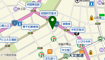 アンドリューのエッグタルト天文館店の地図画像