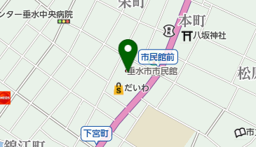 垂水市役所 教育委員会 教育総務課の地図画像