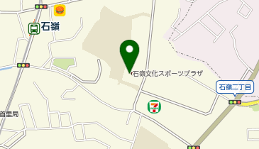 那覇市 石嶺公民館の地図画像