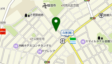 琉球もろみ酢事業協同組合の地図画像
