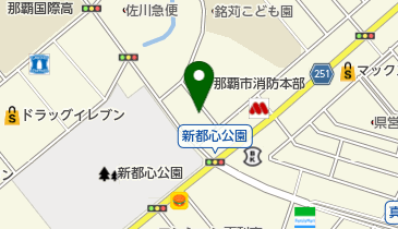 すこやか薬局 新都心店の地図画像