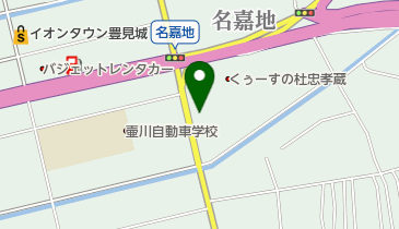 エステティックサロンアネル豊見城店の地図画像