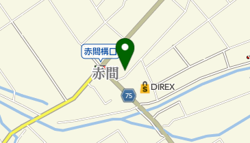 宗像赤間整骨院の地図画像