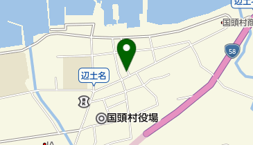 沖縄県国頭郡志 沖縄県国頭郡国頭村のスーパー一覧 - NAVITIME