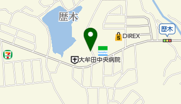 大牟田中央病院通所リハビリテーションの地図画像