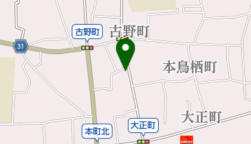 熊田整骨院の地図画像