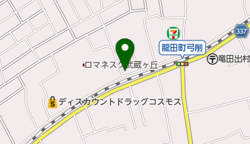 熊本県熊本市北区の旅行 観光一覧 Navitime