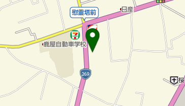 安達システム株式会社の地図画像