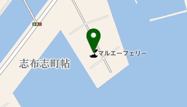 マルエーフェリー株式会社南九州支店の地図画像