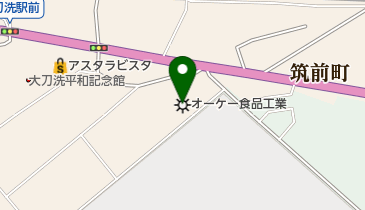昭和食品株式会社大刀洗店の地図画像