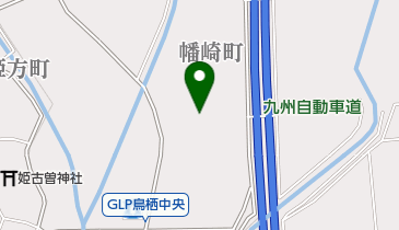 ドラッグストアモリ物流センターの地図画像