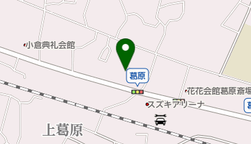 華さん食堂 小倉葛原店の地図画像