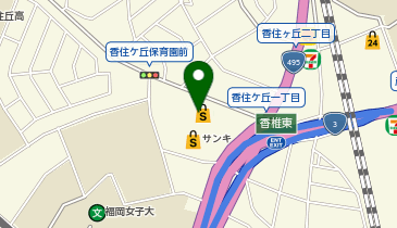 鮮天株式会社ダイレックス香椎店の地図画像