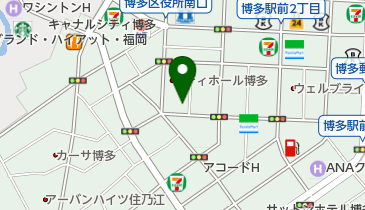 福岡県民よかよかよか。 楽天市場 | 福岡県よかもんショップ - 福岡県のよかもんをご紹介