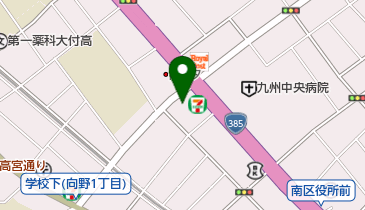 九州南部 JR九】博多駅12時10分発の3126M「区間快速 門司港行」へ415系が