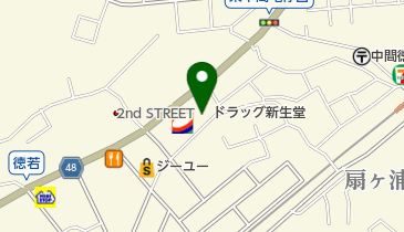 てて整骨院の地図画像
