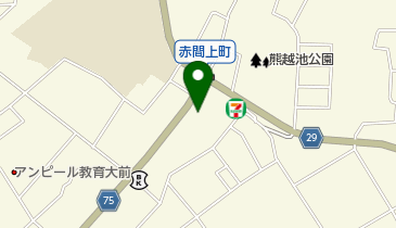 福岡県宗像市の写真/DPE一覧 - NAVITIME