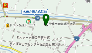 溝上薬局水光会病院前店の地図画像
