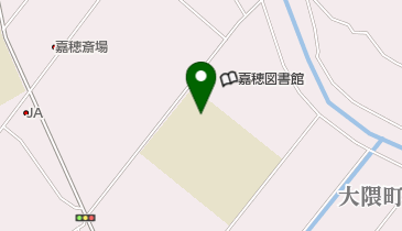 嘉麻市立 嘉穂学童保育所A・B・Cの地図画像