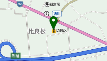 有限会社フレッシュ丸和朝倉店の地図画像