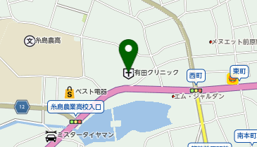 有田クリニックの地図画像