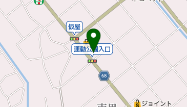 くわの整骨院の地図画像