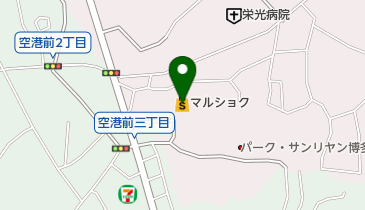 株式会社最上鮮魚マルショク空港東店の地図画像