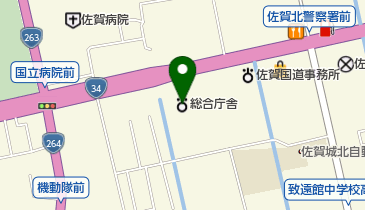 佐賀県農業会議の地図画像