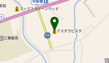 クリーニングの白鳥アスタラビスタみやき店の地図画像