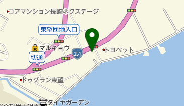 東長崎ペットクリニックの地図画像