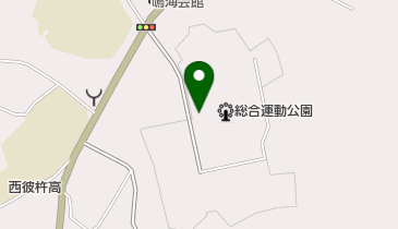 西海市役所 大瀬戸地区各機関 大瀬戸総合運動公園の地図画像