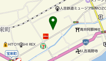 南日本ガス配送センター人吉事業所の地図画像