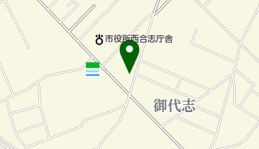 有限会社三河屋スーパー御代志店の地図画像