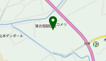 上益城郡御船町 ２００６０９/ゼンリン（単行本） 熊本県上益城郡御船町のホームセンター一覧 - NAVITIME