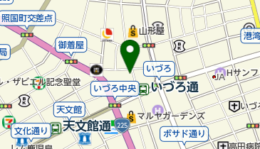 ディオーネ鹿児島天文館店 鹿児島市 エステティック 2 07 の地図 アクセス 地点情報 Navitime