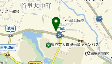 Konchiwaの地図画像