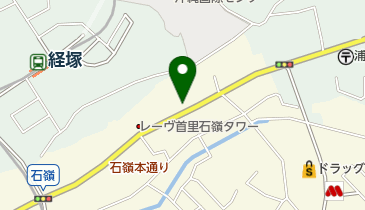 かなさんどー鍼灸整骨院 那覇市 接骨院 整骨院 903 0804 の地図 アクセス 地点情報 Navitime かなさんどー鍼灸整骨院 那覇市 接骨院 整骨院 903 0804 の地図 アクセス 地点情報 Navitime
