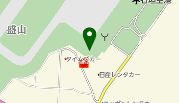第十一管区海上保安本部石垣航空基地の地図画像