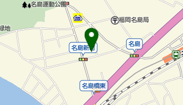 クロロフイル美顔教室名島店の地図画像