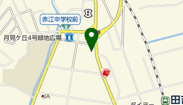 みこと整骨院の地図画像