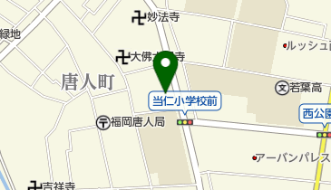 くるみ動物病院の地図画像