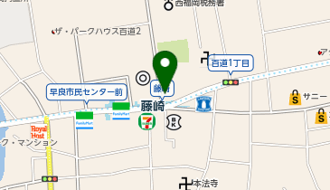 北村整体院の地図画像