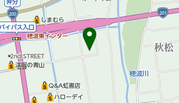 ダンロップタイヤ九州株式会社筑豊営業所の地図画像