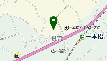 一本松すずかけ病院 精神科グループホームあゆみハイツの地図画像