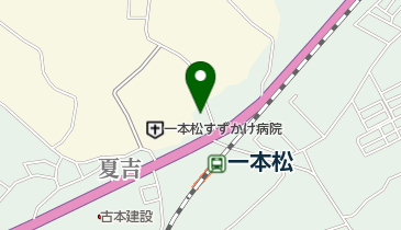 訪問看護ステーションあけぼのの地図画像