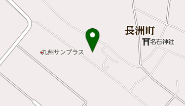 長洲町 高齢者支援施設げんきの館の地図画像