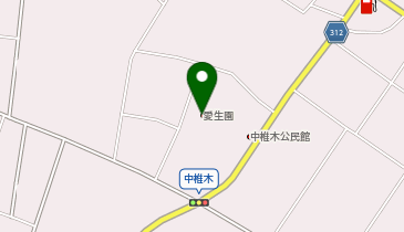 愛生園の地図画像