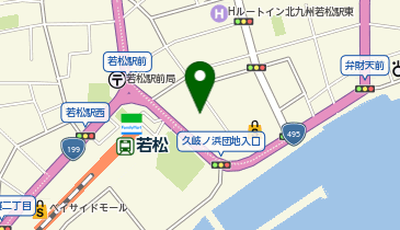 北九州市役所 市民文化スポーツ局 若松生涯学習センターの地図画像