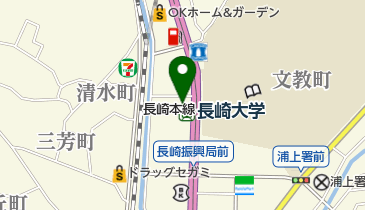 長崎県アジア産業交流協同組合 長崎市 852 8134 の地図 アクセス 地点情報 Navitime