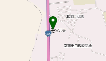 宝元寺の地図画像